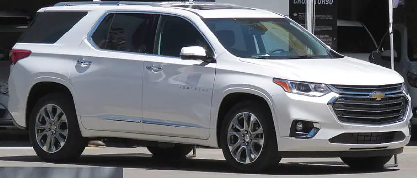 what is the towing capacity of a chevy traverse